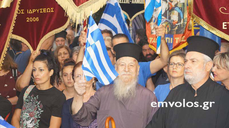 Συλλαλητήριο για την Μακεδονία στην Αλεξάνδρεια Ημαθίας (vid&pics)