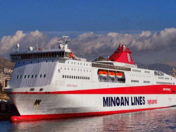 Minoan Lines: Έκπτωση 20% για τους ταξιδιώτες άνω των 60!