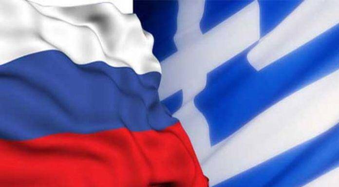 Ρωσικό ΥΠ.ΕΞ.: Η απέλαση των Ρώσων διπλωματών από την Ελλάδα θα έχει συνέπειες