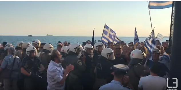Επεισόδια στην πορεία για τη Μακεδονία στη Θεσσαλονίκη (vid)