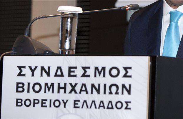 ΣΒΒΕ για τον όρο Μακεδονία: «Δεν θα υπάρξει αλλαγή ονομασίας για ελληνικά προϊόντα »