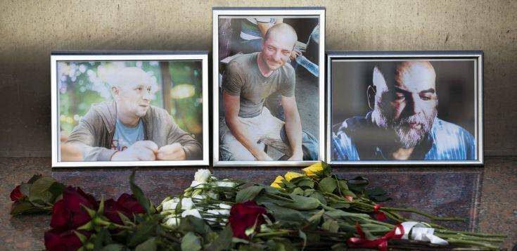 Η ληστεία κίνητρο της δολοφονίας των τριών Ρώσων δημοσιογράφων