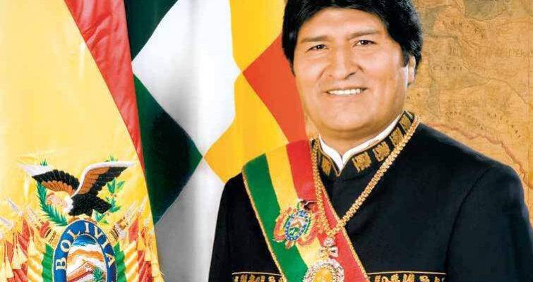 Βολιβία: Εκλάπη το πολύτιμο Βολιβιανό προεδρικό μετάλλιο