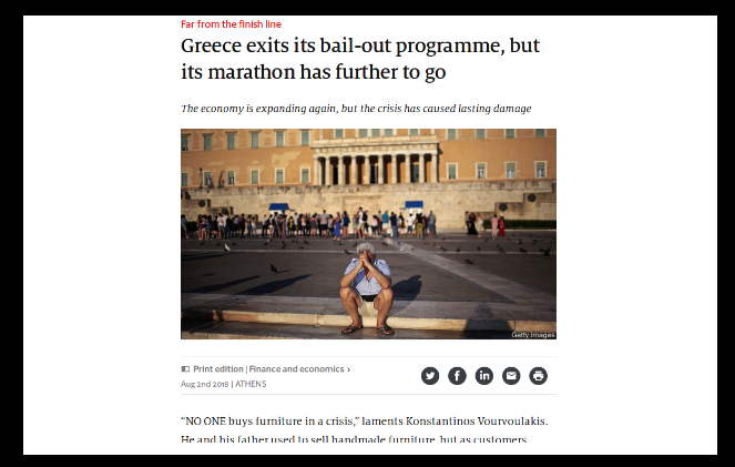 Economist: Η Ελλάδα βγαίνει από το πρόγραμμα, αλλά έχει μαραθώνιο μπροστά της