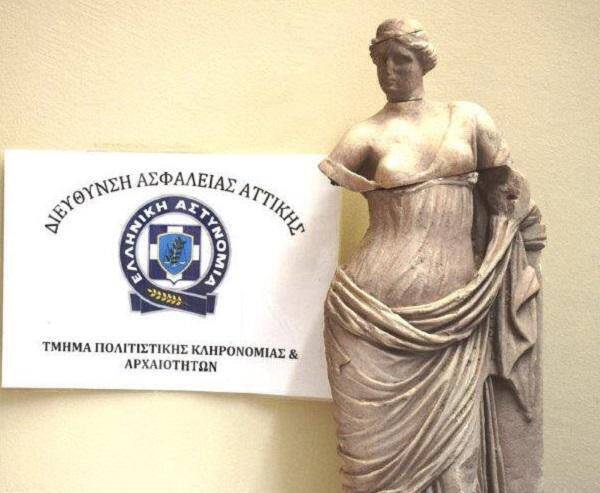 Συνελήφθη αρχαιοκάπηλος που κατείχε άγαλμα της θεάς Αφροδίτης (pics)