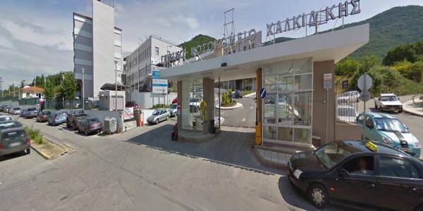Χαλκιδική: Ξυλοδαρμό γιατρού και νοσηλεύτριας καταγγέλουν οι εργαζόμενοι του νοσοκομείου Πολυγύρου