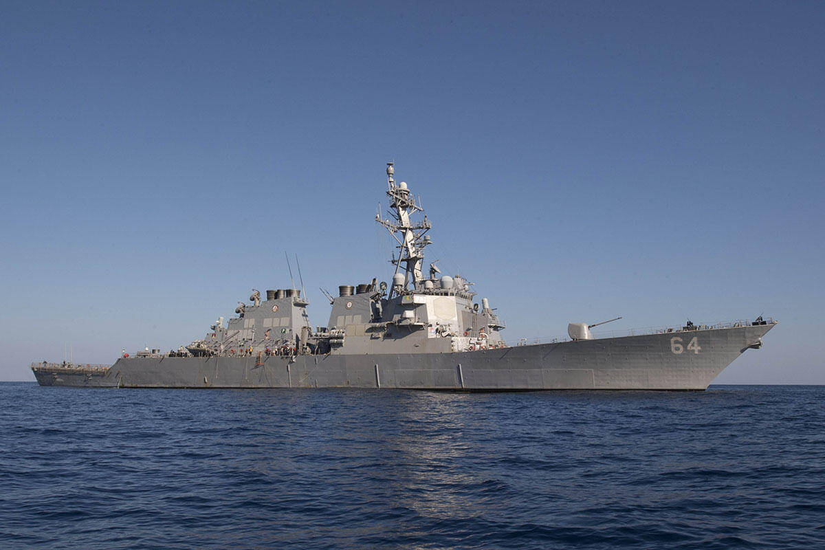 USS Carney: Στη Σούδα το υπερσύγχρονο αντιτορπιλικό των ΗΠΑ
