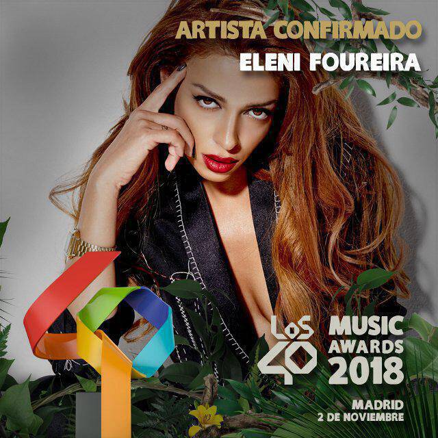 Διάκριση για την Ελένη Φουρέιρα: Σε ποια μουσικά βραβεία είναι καλεσμένη;