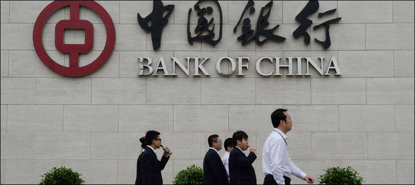 Πρέσβης της Λαϊκής Δημοκρατίας της Κίνας στην Ελλάδα: Έφτασε η ώρα για… κινέζικες τράπεζες