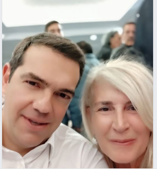 Η selfie της Αυλωνίτου με τον Τσίπρα που «γονάτισε» το διαδίκτυο