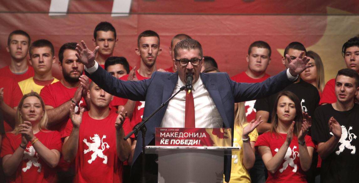 Επικεφαλής VMRO: Ο Ζάεφ πρέπει να παραιτηθεί άμεσα- Η συμφωνία είναι νεκρή