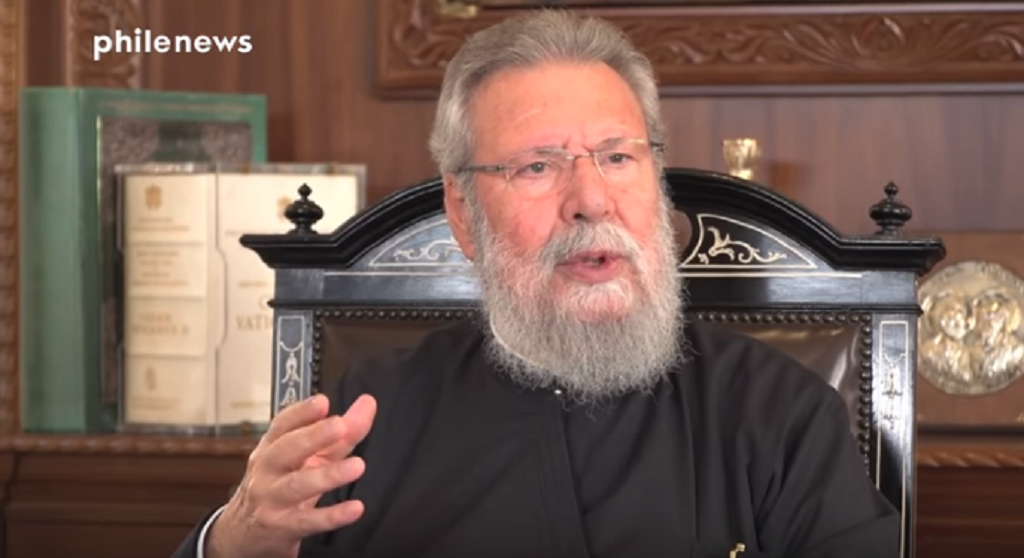Συγκλονίζει ο Αρχιεπίσκοπος Κύπρου: “Έχω καρκίνο μου έκοψαν το έντερο” (vid)