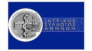 Μεγάλη ήττα του ΣΥΡΙΖΑ στους γιατρούς