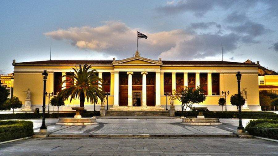 8 ελληνικά πανεπιστήμια στα… 1.258 καλύτερα του κόσμου!
