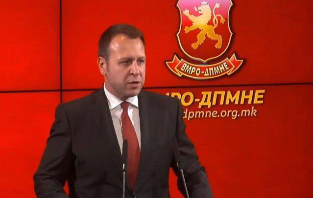 FAZ: Καταγγελία από το VMRO, προσέφεραν έως 2 εκατ. ευρώ σε βουλευτές για να ψηφίσουν υπέρ της Συμφωνίας των Πρεσπών