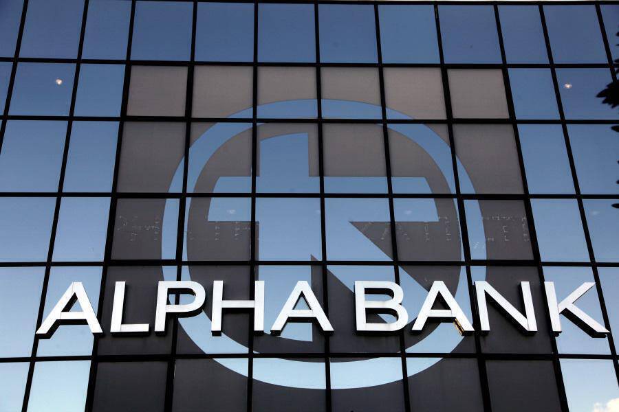 Alpha Bank: Αγοράζει 110 στρέμματα στον Αστακό!