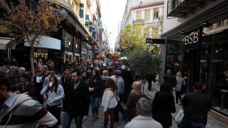 Ακρίβεια: Η Αθήνα στις 10 πιο ακριβές πρωτεύουσες της Ευρώπης