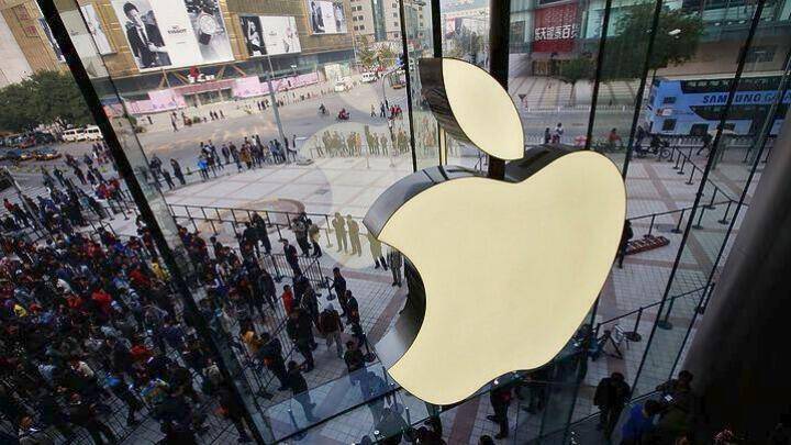 Apple από… χρυσάφι: Η αξία της ξεπέρασε τα 3 τρισ. δολάρια