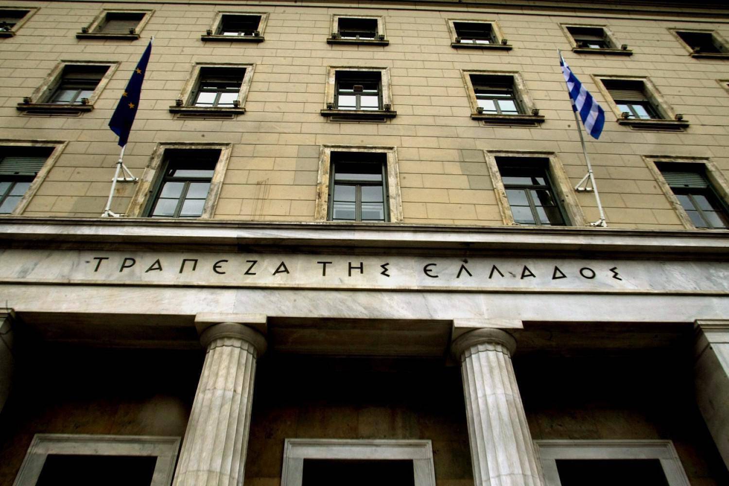 Mείωση του ELA για τις ελληνικές τράπεζες κατά 100 εκατ. ευρώ
