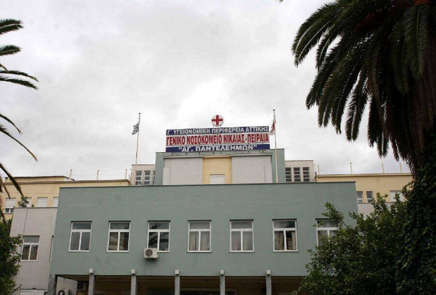Νοσοκομείο Νίκαιας: Ασθενής βρήκε σκουλήκι στο φαγητό του