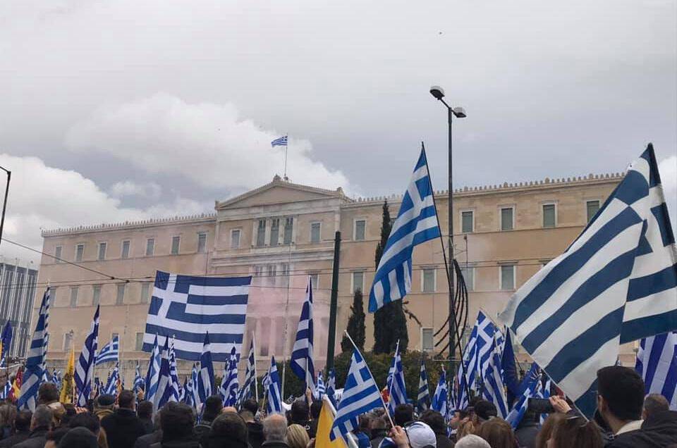 Επιτροπή για την Ελληνικότητα της Μακεδονίας: Συμμετείχαν 2 εκατομμύρια άνθρωποι