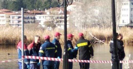 Καστοριά: Εντοπίστηκε νεκρή γυναίκα μέσα στη λίμνη