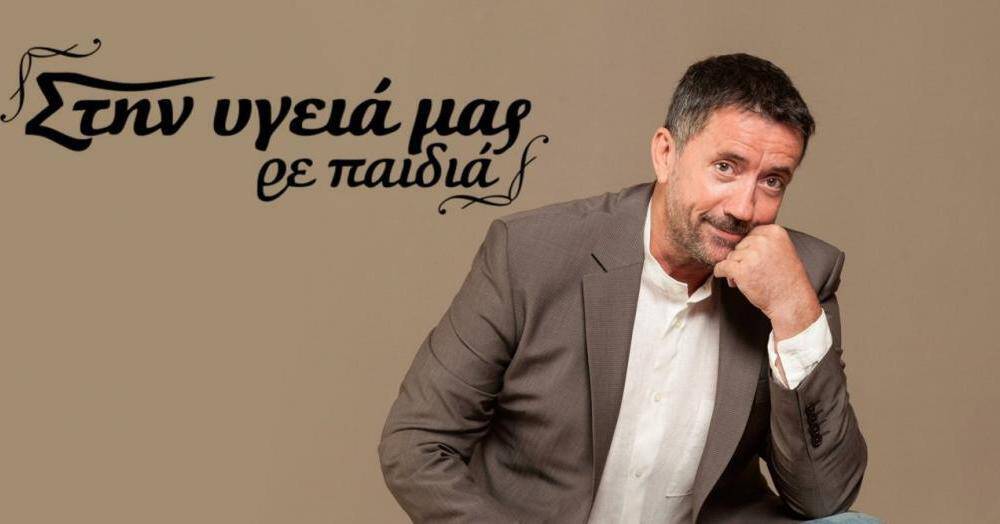 Σπύρος Παπαδόπουλος-Σκάι: Ραγδαίες εξελίξεις