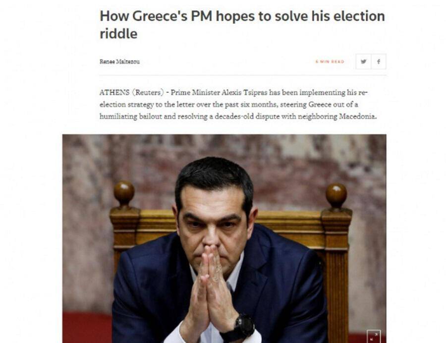 Reuters: «Πώς θέλει να λύσει ο Τσίπρας το γρίφο των εκλογών»