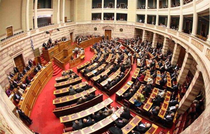 Βουλή: Υπερψηφίστηκε με τις ψήφους της ΝΔ ο πτωχευτικός κώδικας