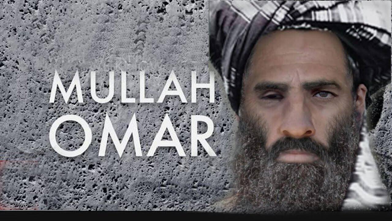 Κάτω από τη μύτη των Αμερικανών ζούσε ο Ταλιμπάν Μουλά Ομάρ