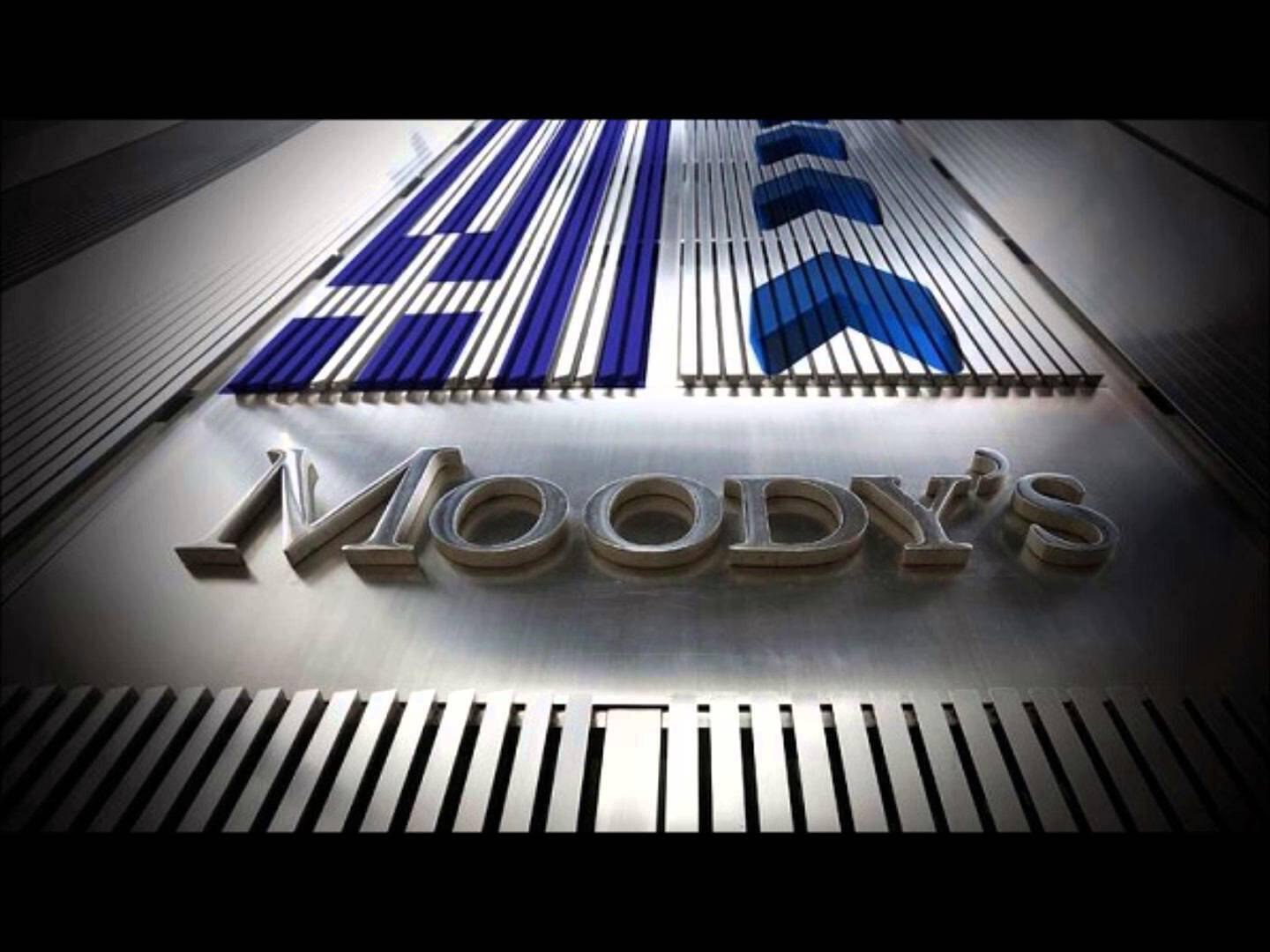 Ενα βήμα για αναβάθμιση από τη Moody’s