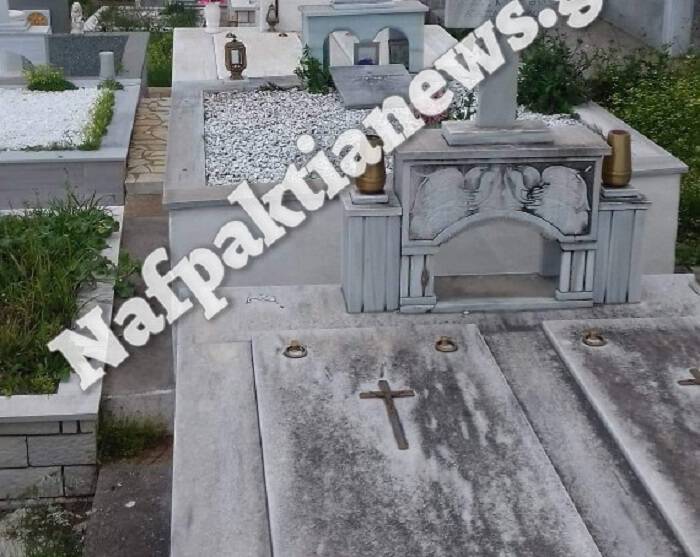 Ναύπακτος: Έκλεψαν 15 τάφους στο κοιμητήριο Ξηροπηγάδου (pics)
