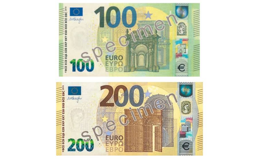 Ιδού τα νέα χαρτονομίσματα των 100 και 200 ευρώ!