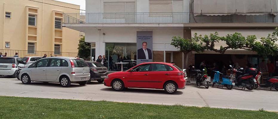 Ναύπλιο: Επιτέθηκαν σε υποψήφιο δημοτικό σύμβουλο έξω από εκλογικό κέντρο