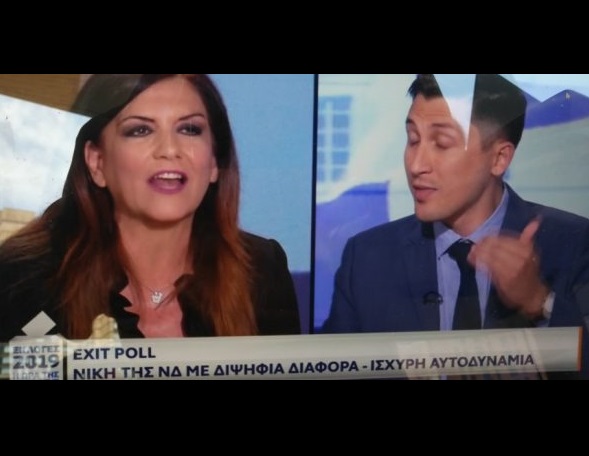 Σφάχτηκαν στο OPEN TV Κεχαγιά -Χρηστίδης: Απαράδεκτη επίθεση στην δημοσιογράφο