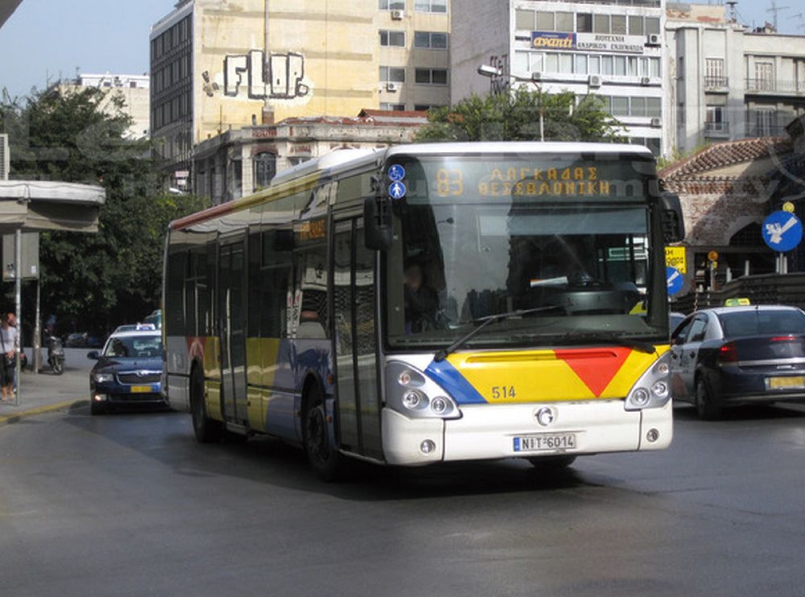 Θεσσαλονίκη: Νέο περιστατικό βίας εναντίον οδηγού αστικού λεωφορείου – Συνελήφθη 19χρονος