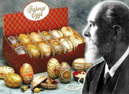 Σαν σήμερα το 1920 πέθανε ο γνωστός για τα διαμαντένια αυγά του, Πέτερ Καρλ Φαμπερζέ