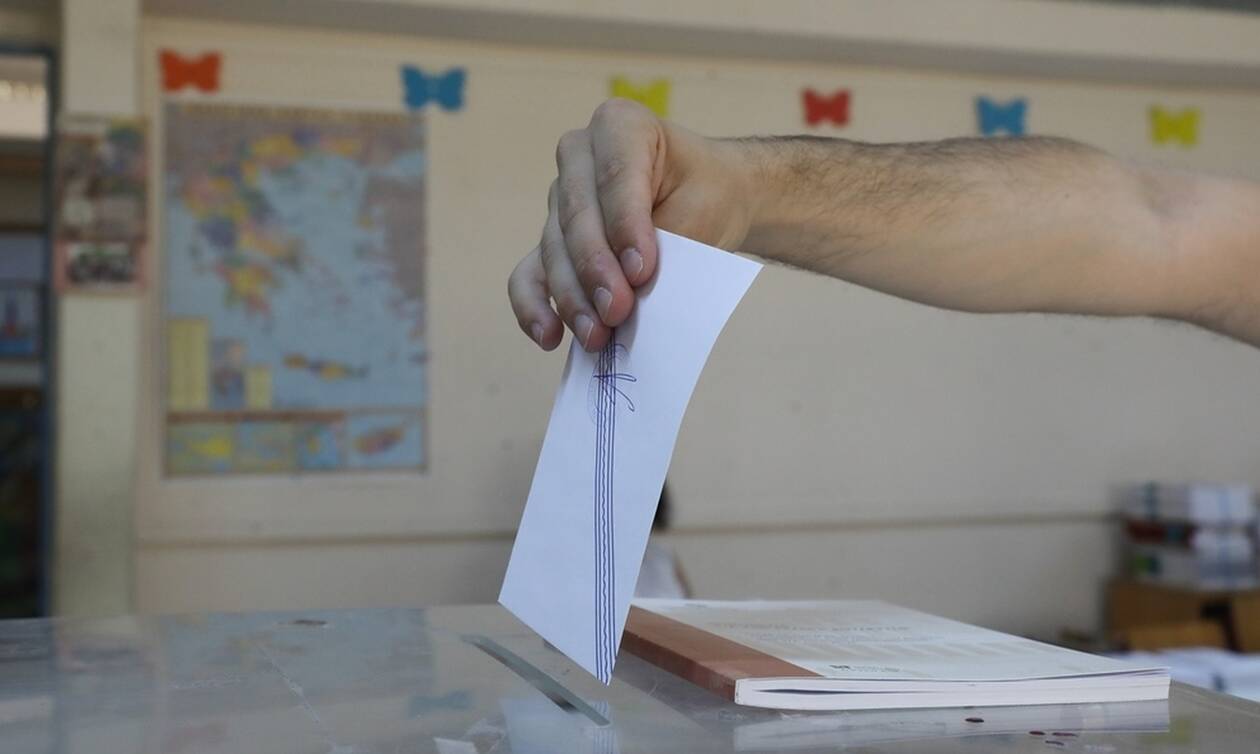 Δημοσκόπηση: Η ψαλίδα ανάμεσα σε ΝΔ και ΣΥΡΙΖΑ