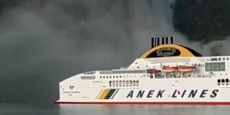 Ηγουμενίτσα: Από το γκαράζ ξεκίνησε η φωτιά στο πλοίο