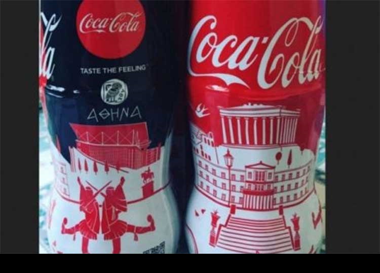Coca-Cola 3Ε: Αύξηση κατά 5,2% σε όλα τα προϊόντα της από τον Ιανουάριο