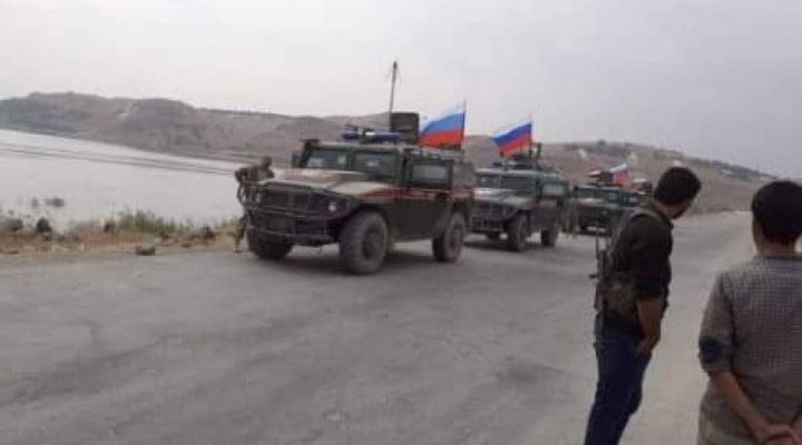Συρία: Ρώσοι στρατιωτικοί άρχισαν τις περιπολίες στα σύνορα Συρίας – Τουρκίας