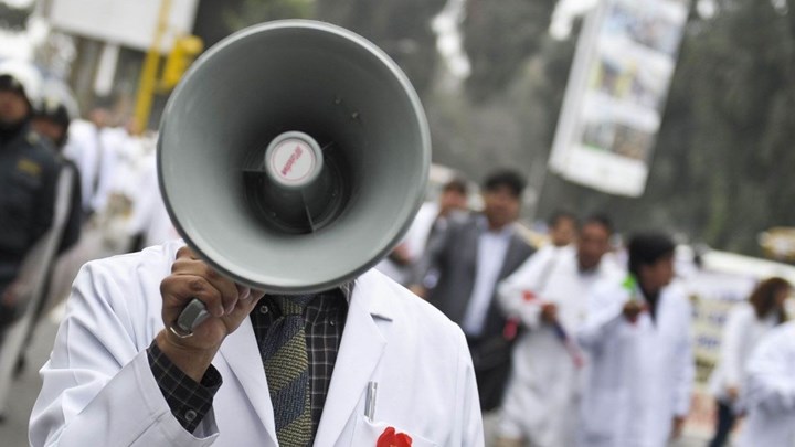 24ωρη πανελλαδική απεργία των νοσοκομειακών γιατρών αύριο