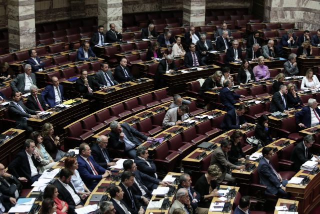 Βουλή: Ψηφίζεται σήμερα το σχέδιο “Ηρακλής”