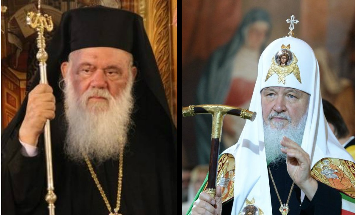 «Ιερός Πόλεμος»: Ο Πατριάρχης Μόσχας Κύριλλος απειλεί με διαγραφή τον Ιερώνυμο
