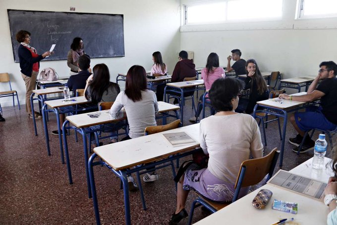 Υπουργείο Παιδείας: Ανακοινώθηκαν οι αποσπάσεις εκπαιδευτικών Δευτεροβάθμιας Εκπαίδευσης