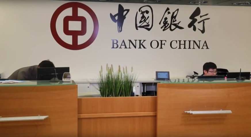 Какие банки принимают платежи из россии китайские. Китайские банки в России. Bank of China перестал работать с Россией.