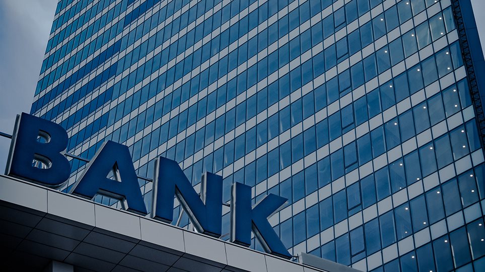 Οι τράπεζες που ανησυχούν για τα «κόκκινα» δάνεια και «αποταμιεύουν» 28 δισ. δολάρια