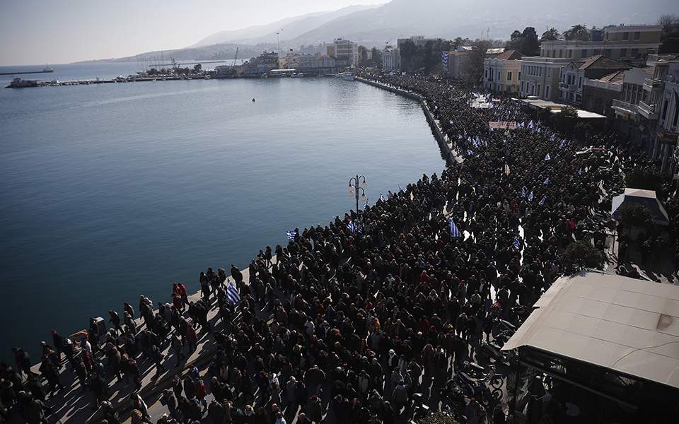 Μυτιλήνη: Συγκέντρωση διαμαρτυρίας για το προσφυγικό