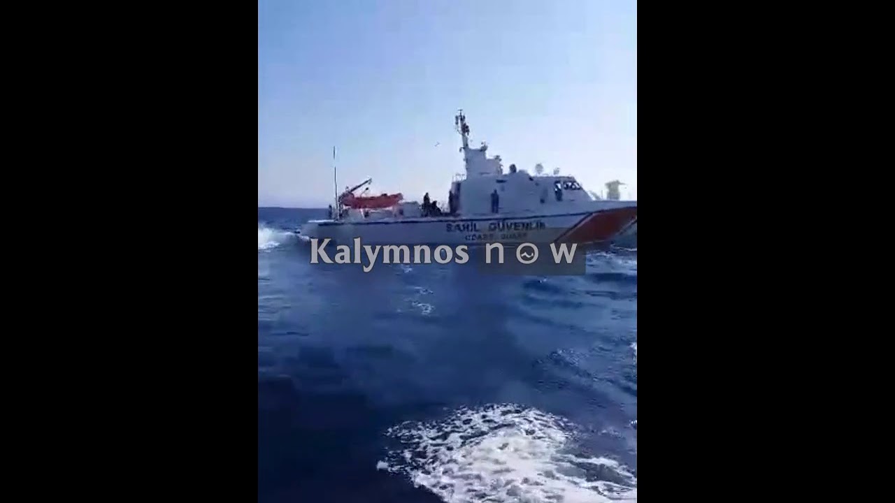 Νέο προκλητικό περιστατικό στα Ίμια! Τούρκοι λιμενικοί κλέβουν το παραγάδι Ελλήνων ψαράδων