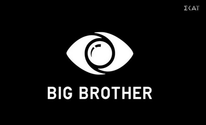 Big Brother: όλα όσα θέλετε να γνωρίζετε